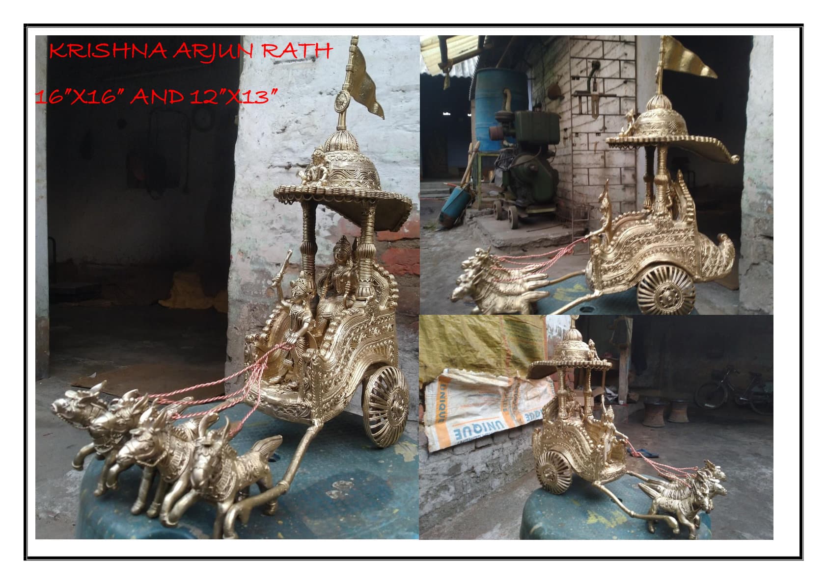 Krishna Arjun Rath