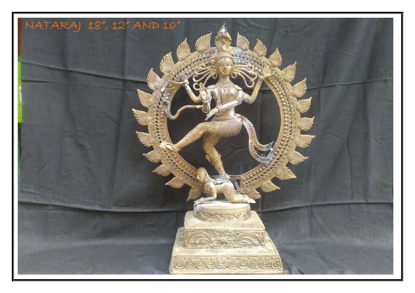Nataraj